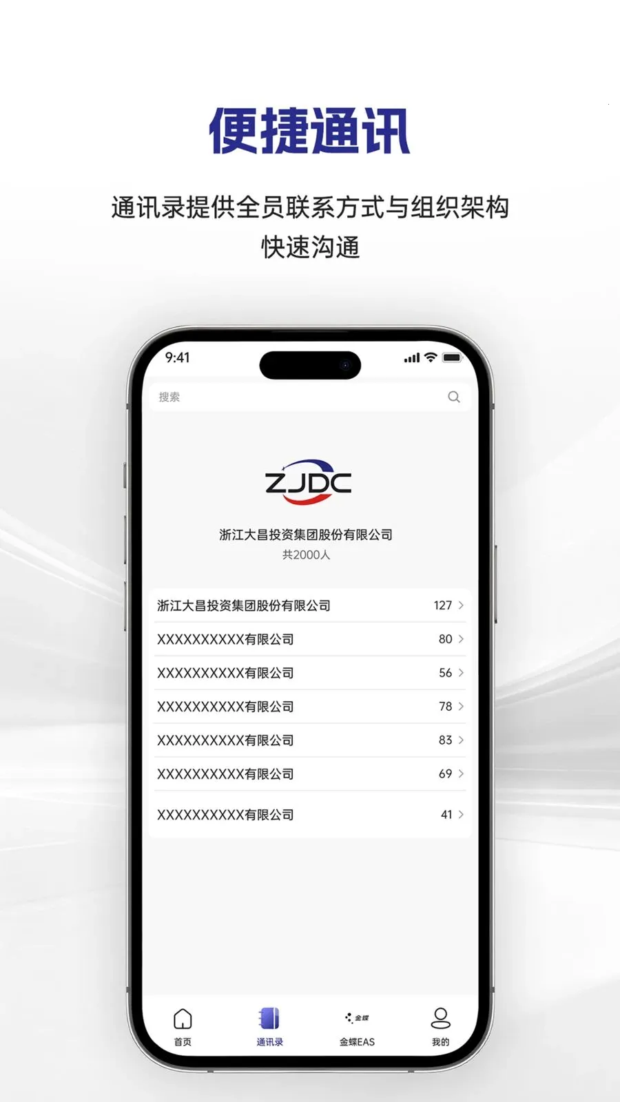 �������v1.0.12 ��׿��