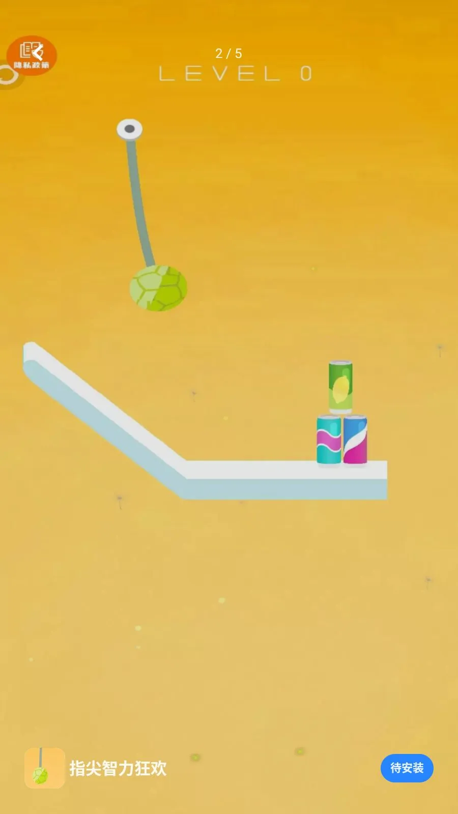 ָ��������2026�ٷ����°汾v1.0.0 ��׿��