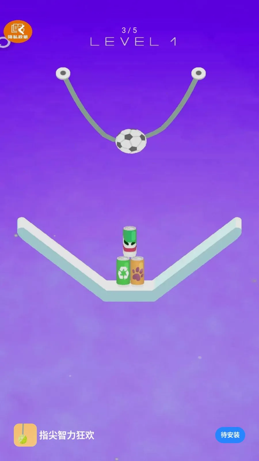 ָ��������2026�ٷ����°汾v1.0.0 ��׿��