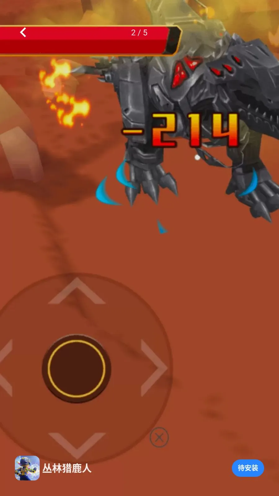 ������¹��v1.0.0 ��׿��