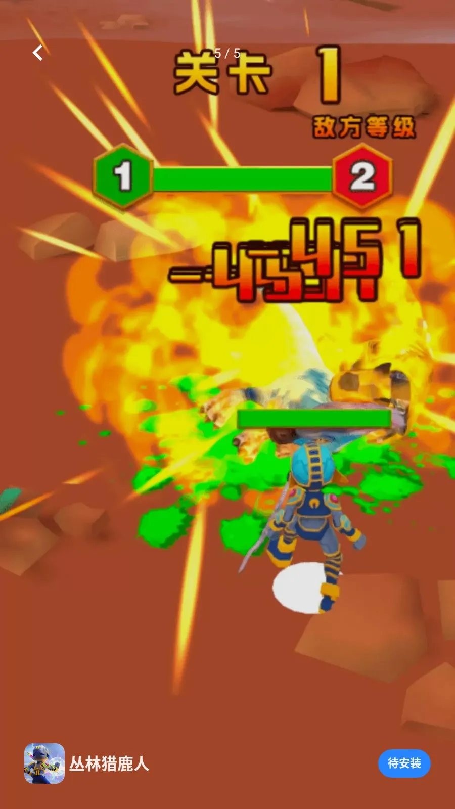 ������¹��v1.0.0 ��׿��