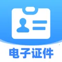 123�ֻ�����֤��v1.0.0 ��׿��