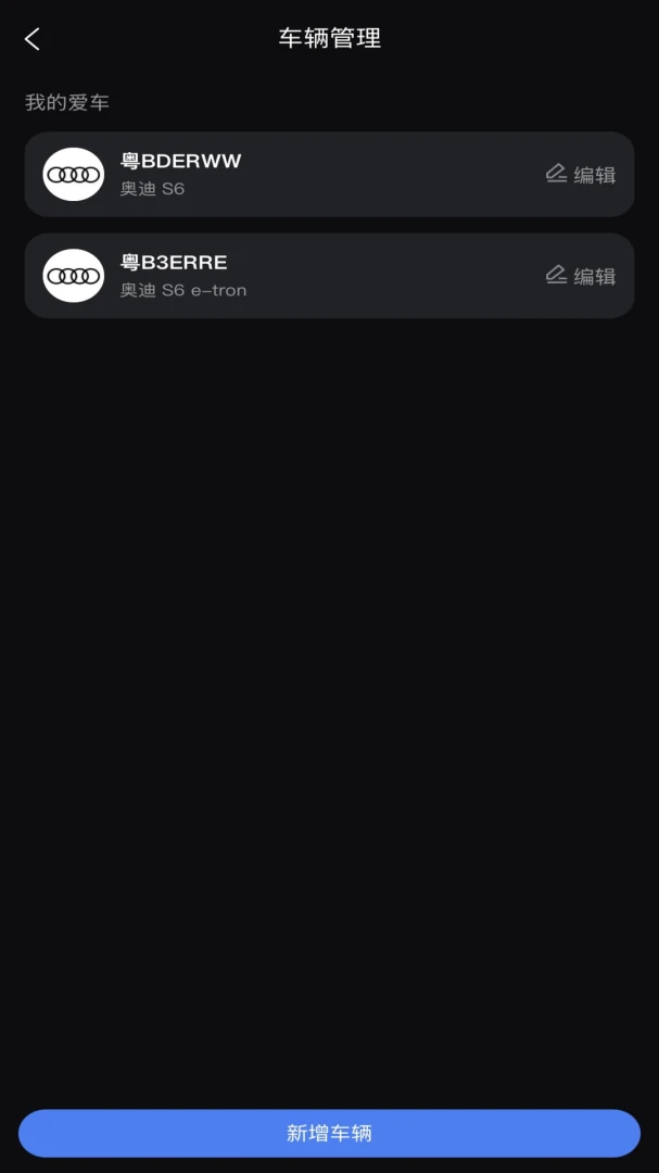 ��Ӱ�ǿ�v1.0.0 �ֻ���