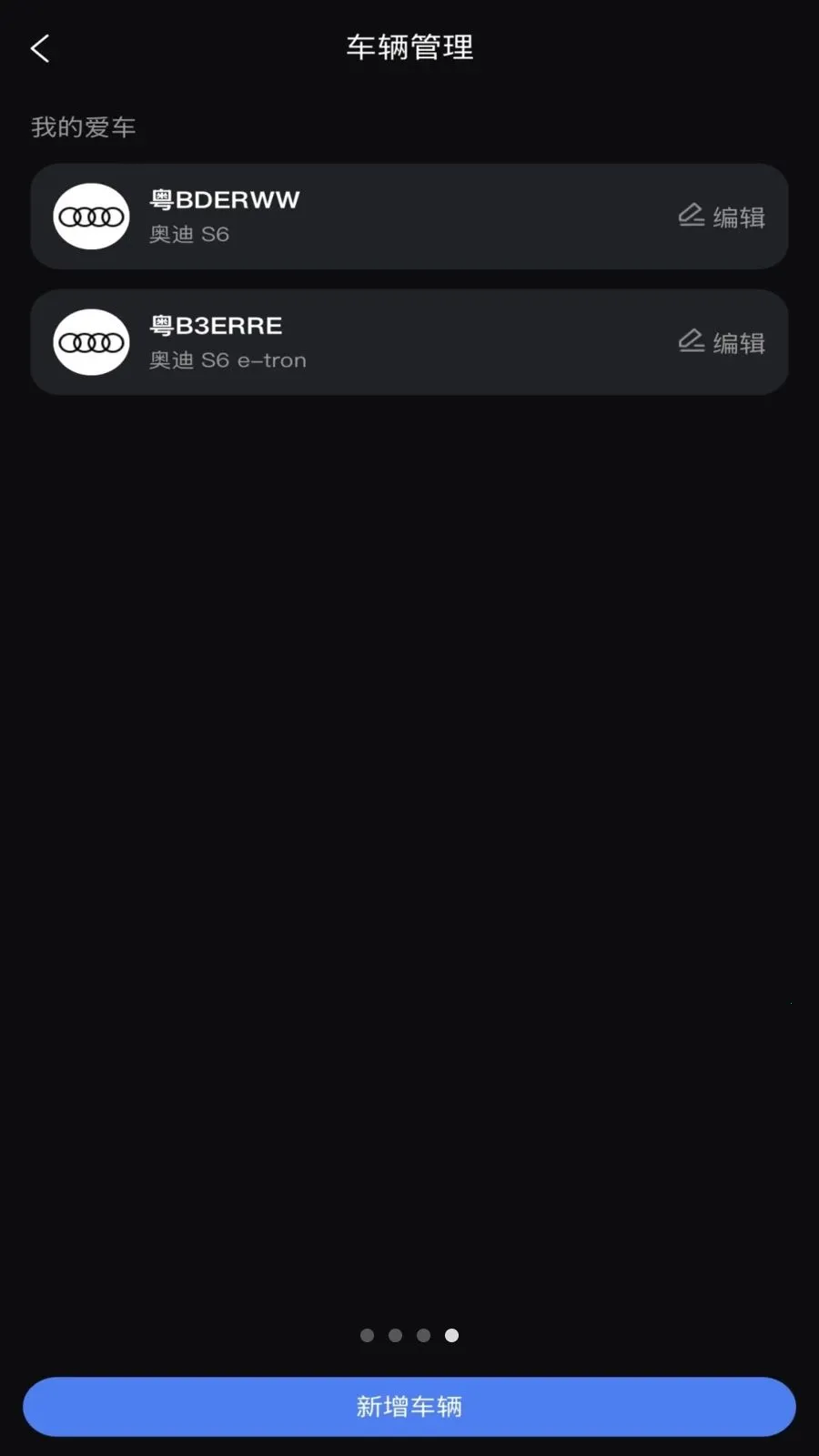 ��Ӱ�ǿ�v1.0.0 �ֻ���