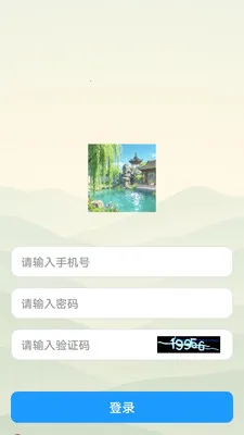 ����v1.0.5 �ֻ���