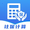 123�����籣����v1.0.4 ��׿��