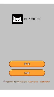 �����Ƽ����������2026�ٷ����°汾v8.0.1 �ֻ���