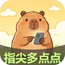 ָ�����2026���°汾v2.7.2.2 �ֻ���