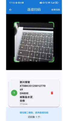 ����һ��ͨ�����ֻ���v1.0.2 �ֻ���