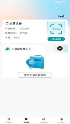 ��Ѽ�ؿ�����Ƶ2026���°汾v1.0.0 ��׿��