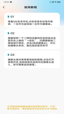��Ѽ�ؿ�����Ƶ2026���°汾v1.0.0 ��׿��