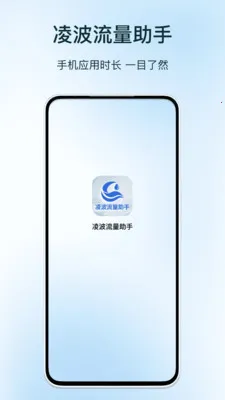 �貨��������2026�ٷ����°汾v1.0 �ֻ���