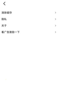 ǧ�������2026�ٷ����°汾v1.0.7 ��׿��