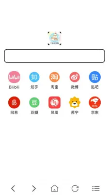 ǧ�������2026�ٷ����°汾v1.0.7 ��׿��