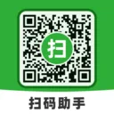 ��ά��ɨɨɨ2026���°汾v1.0.4 �ֻ���