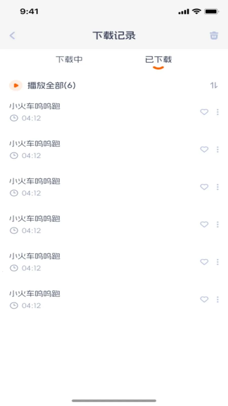 ��������v1.0.0 ��׿��