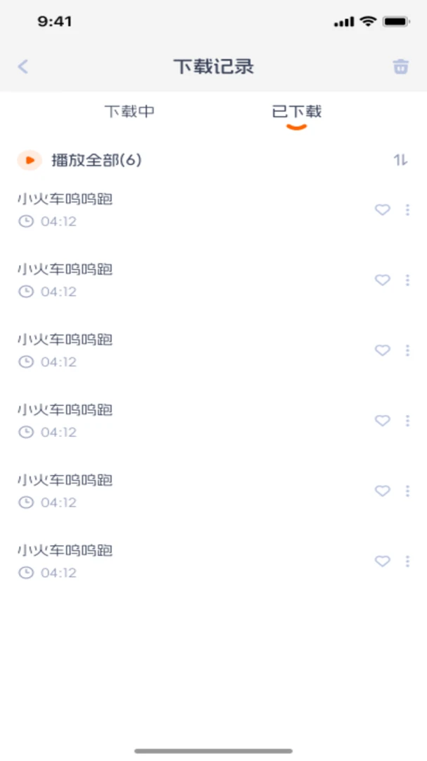 ��������v1.0.0 ��׿��