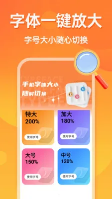 �൵�ֺŵ����������ֻ���v1.0.0 �ֻ���