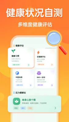 �൵�ֺŵ����������ֻ���v1.0.0 �ֻ���