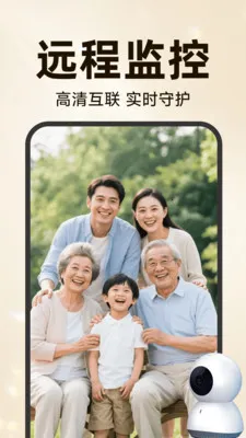 �ֻ��ƶ�Զ�̿���v3.5.7.7 ��׿��