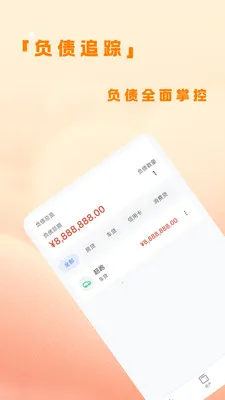 �˷��ƹ�v1.0.4 ��׿��