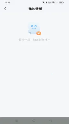 ���С���v1.0.0 ��׿��