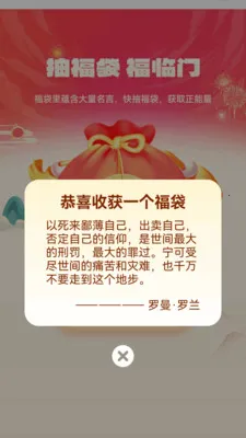��������v1.0.3.112239642215 �ֻ���