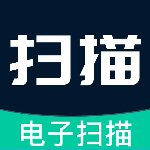 ȫ�ܵ���ɨ����v1.0.1 ��׿��