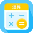 ���ݼ�����2026���°汾v1.0.1 �ֻ���