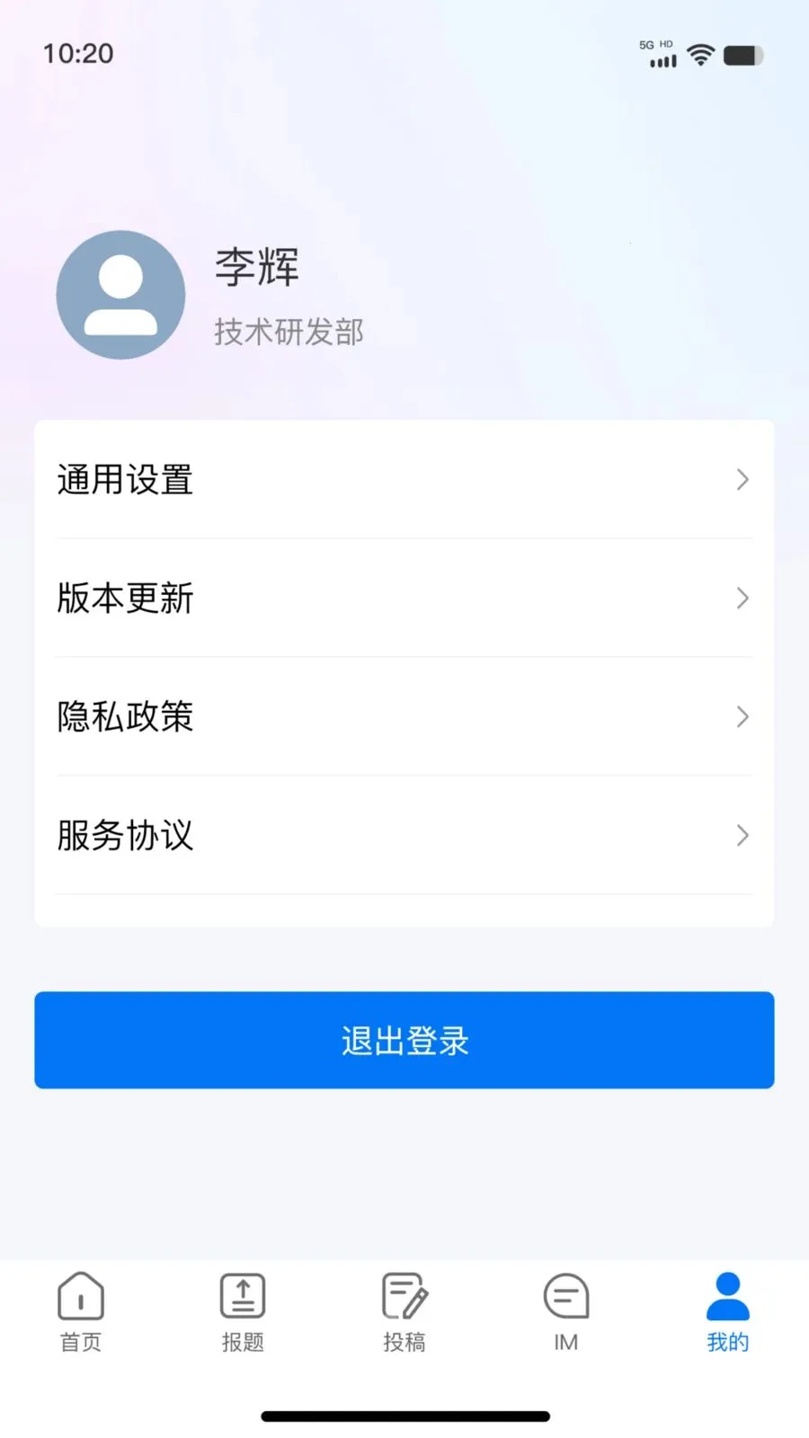 ��ý�ƶ��ɱ�v1.0.8 �ֻ���