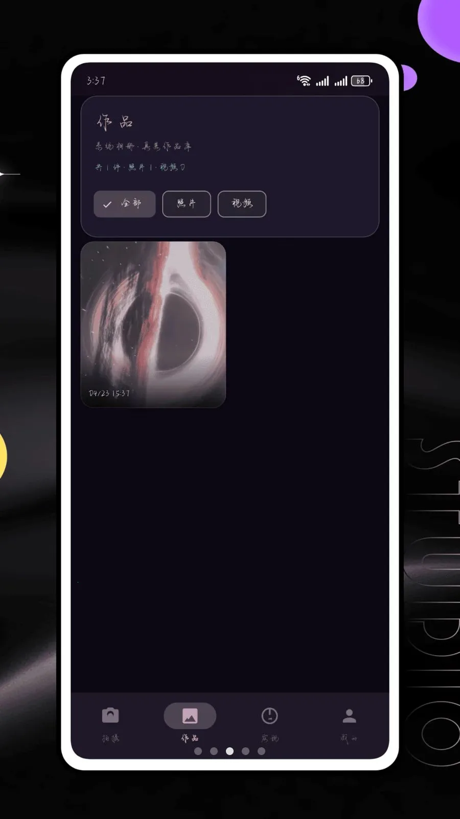 �������v1.0.25 ��׿��