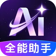 AI agent���ܴ�����v1.0.3.1003 �ֻ���