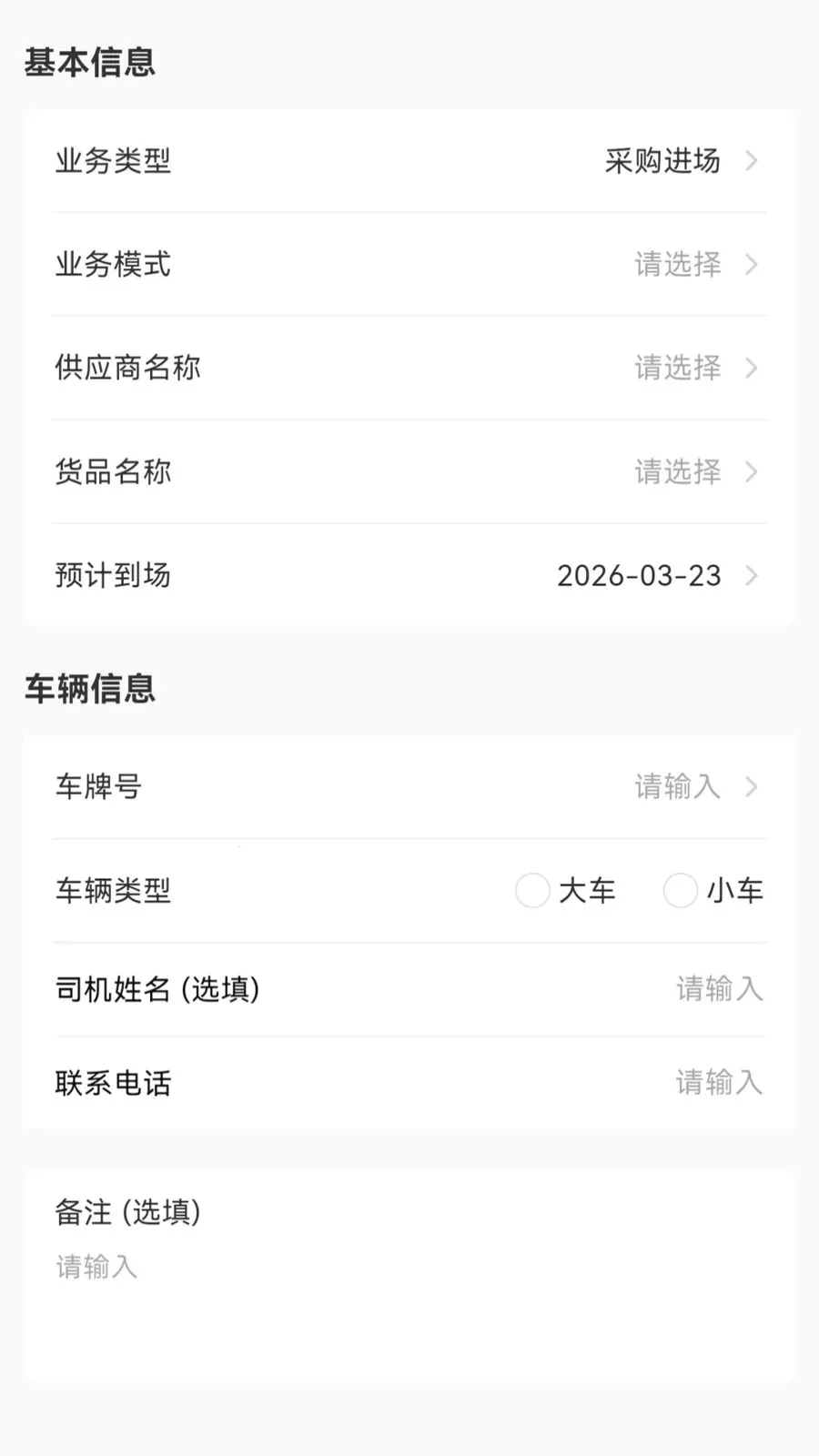 �������̻���v1.1.1 �ֻ���