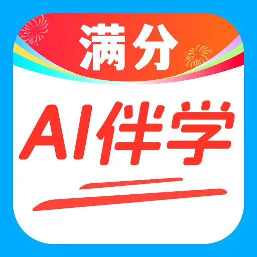 ��ѧAI����v1.0.0 �ֻ���