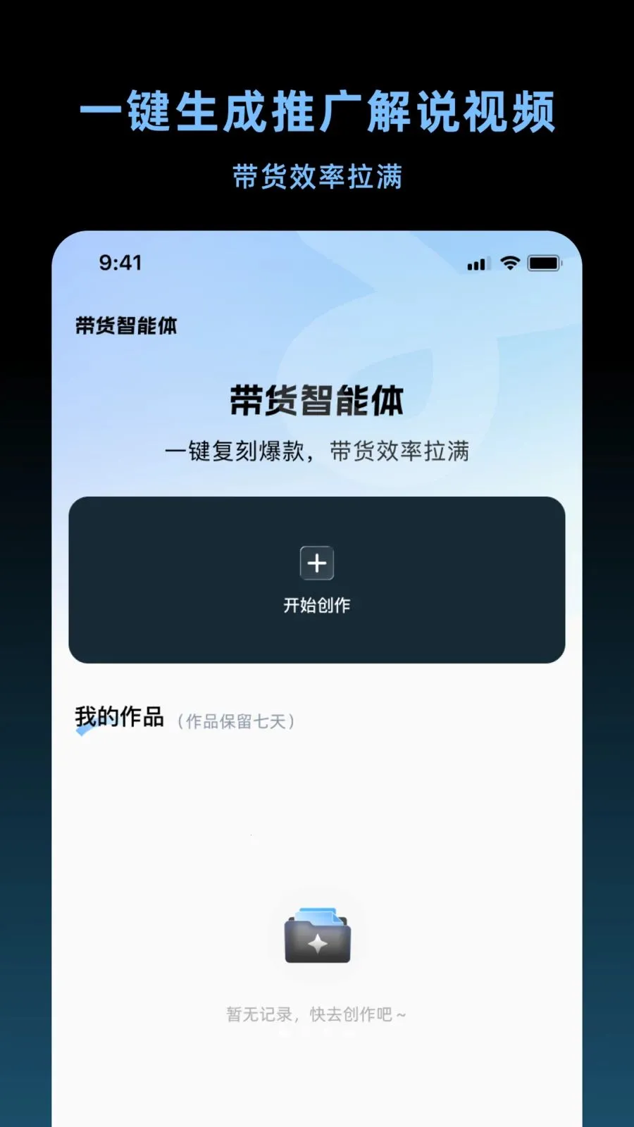 ����������2026�ٷ����°汾v1.4.2 ��׿��