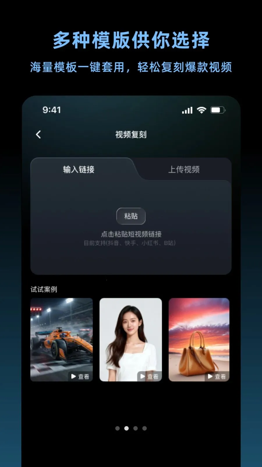 ����������2026�ٷ����°汾v1.4.2 ��׿��