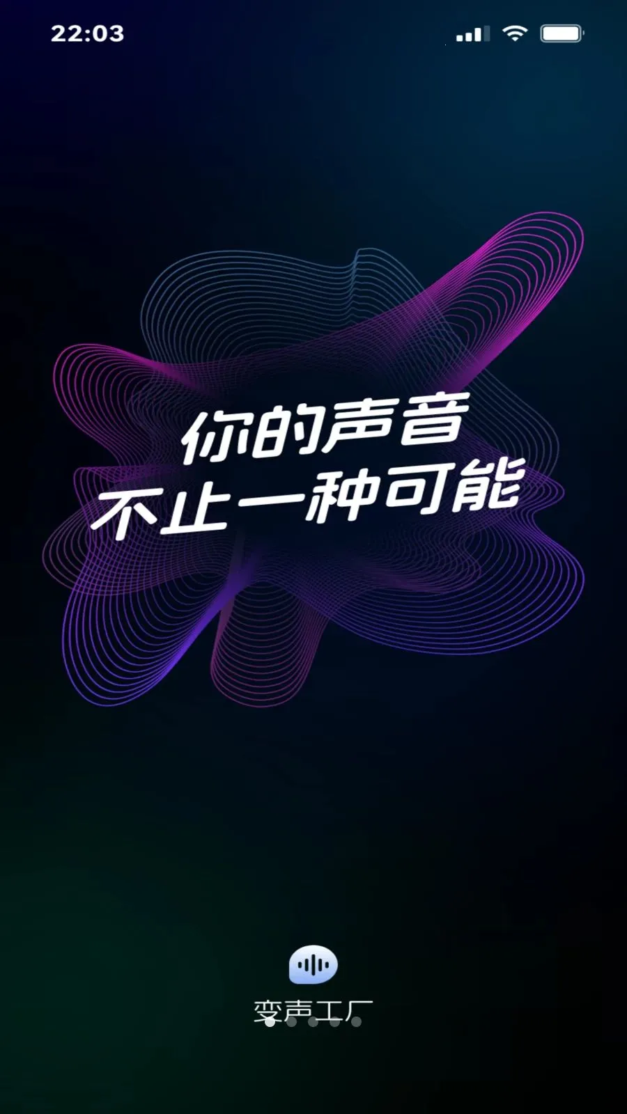 �������������ֻ���v1.3 ��׿��