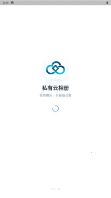 ˽�������v3.3.3.021 �ֻ���