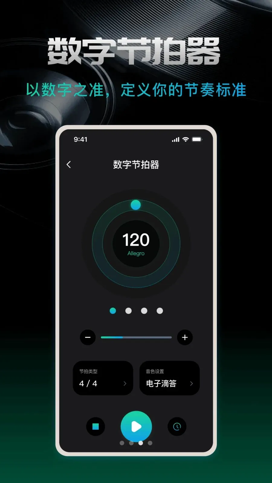 ������beat2026�ٷ����°汾v1.0.0 ��׿��
