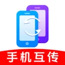 ������¡һ��ͨ�����ֻ���v1.1.0 �ֻ���