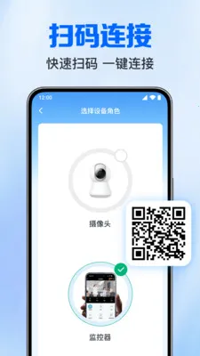 ��Ѽ����Ƶ����v1.0.3.1005 �ֻ���