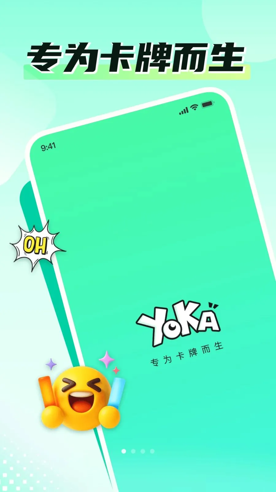 �ο�Time�����ֻ���v1.2.3 ��׿��
