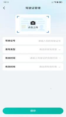 ����������v1.0.4 �ֻ���