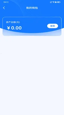 ����������v1.0.4 �ֻ���