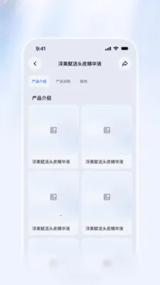 ������Ѷ���������ֻ���v1.1.2 �ֻ���