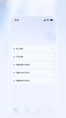 ������Ѷ���������ֻ���v1.1.2 �ֻ���