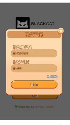 ī��ͨ�ü�����2026�ٷ����°汾v3.0.0 ��׿��