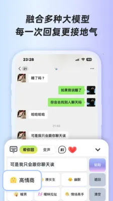 ӣ�Ҽ���2026�ٷ����°汾v1.0.1 ��׿��