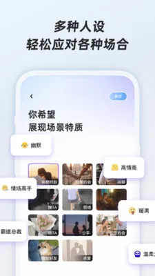 ӣ�Ҽ���2026�ٷ����°汾v1.0.1 ��׿��