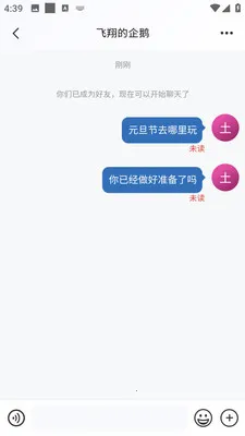 �AѶ��ҵ��2026�ٷ����°汾v3.10.6 ��׿��